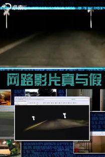 国产三级电影在线,国产三级电影的禁忌世界